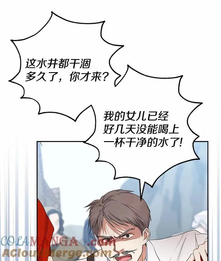第384页