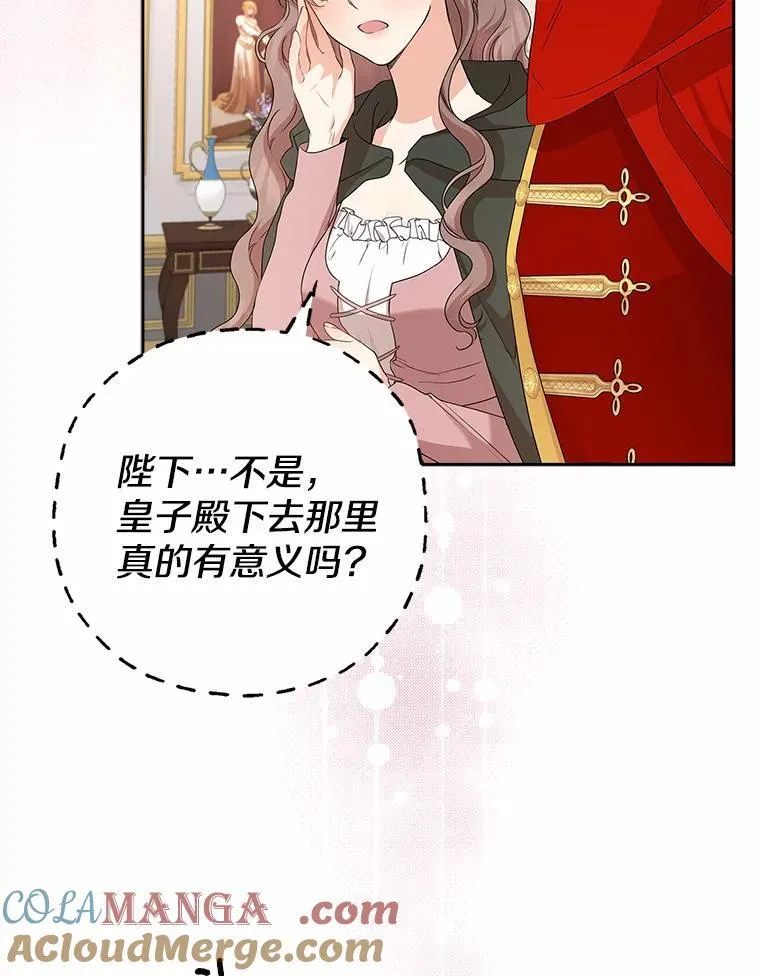 第348页