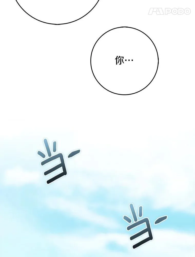 第387页