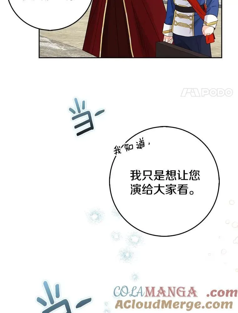 第396页