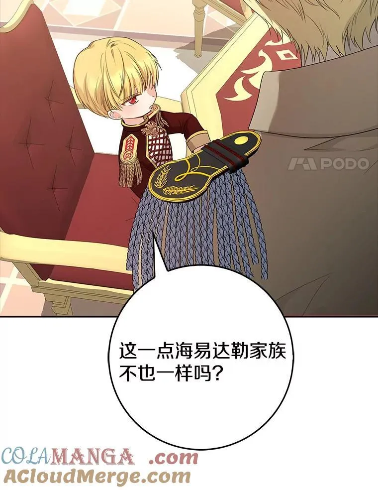 第276页