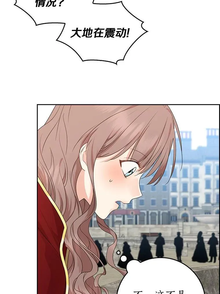 第426页