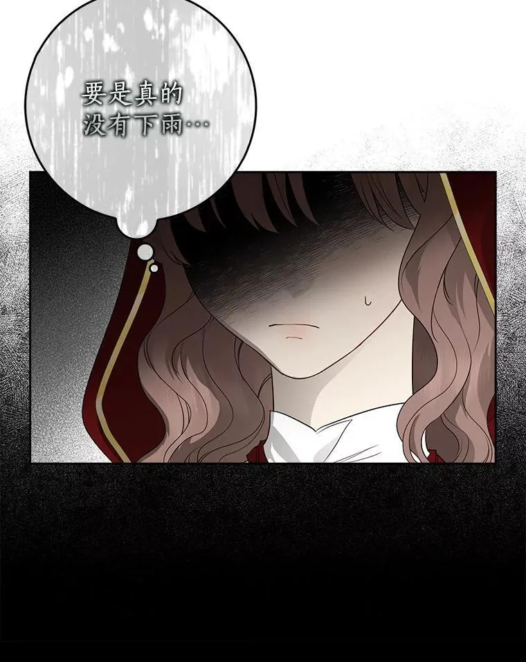 第342页