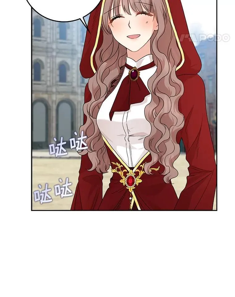 第357页
