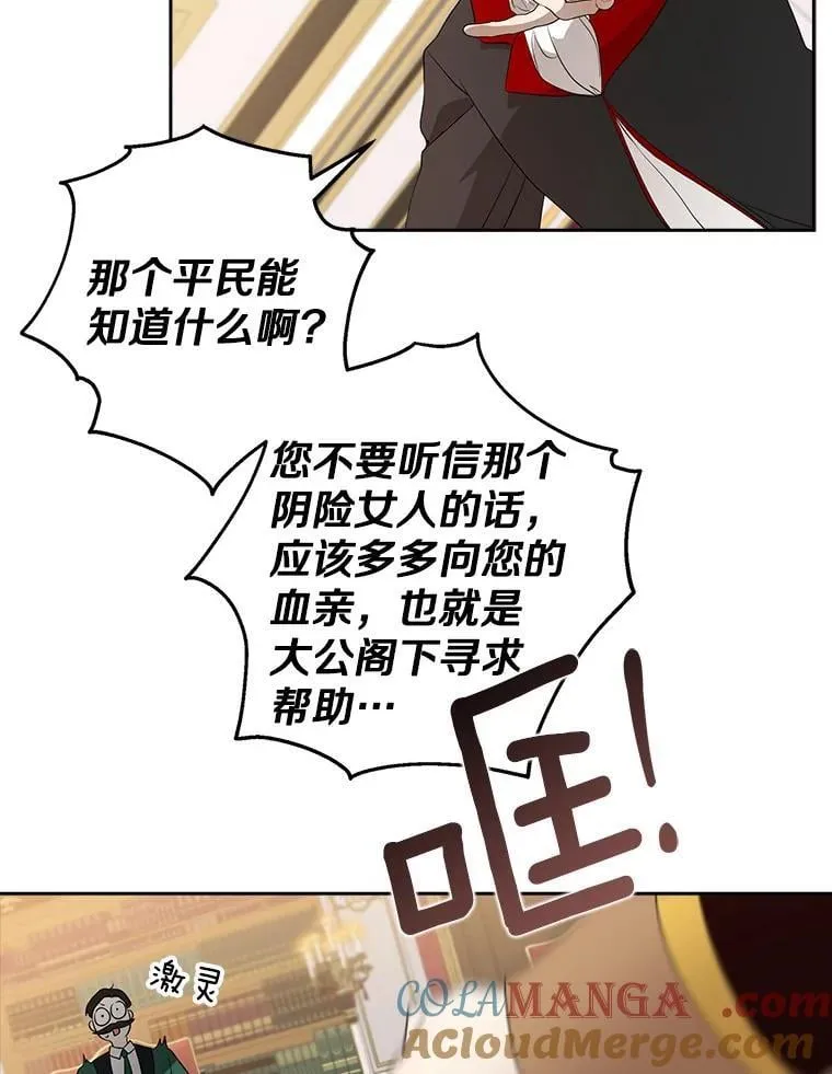 第252页