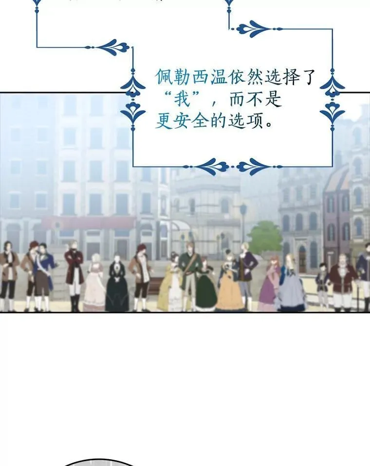 第339页