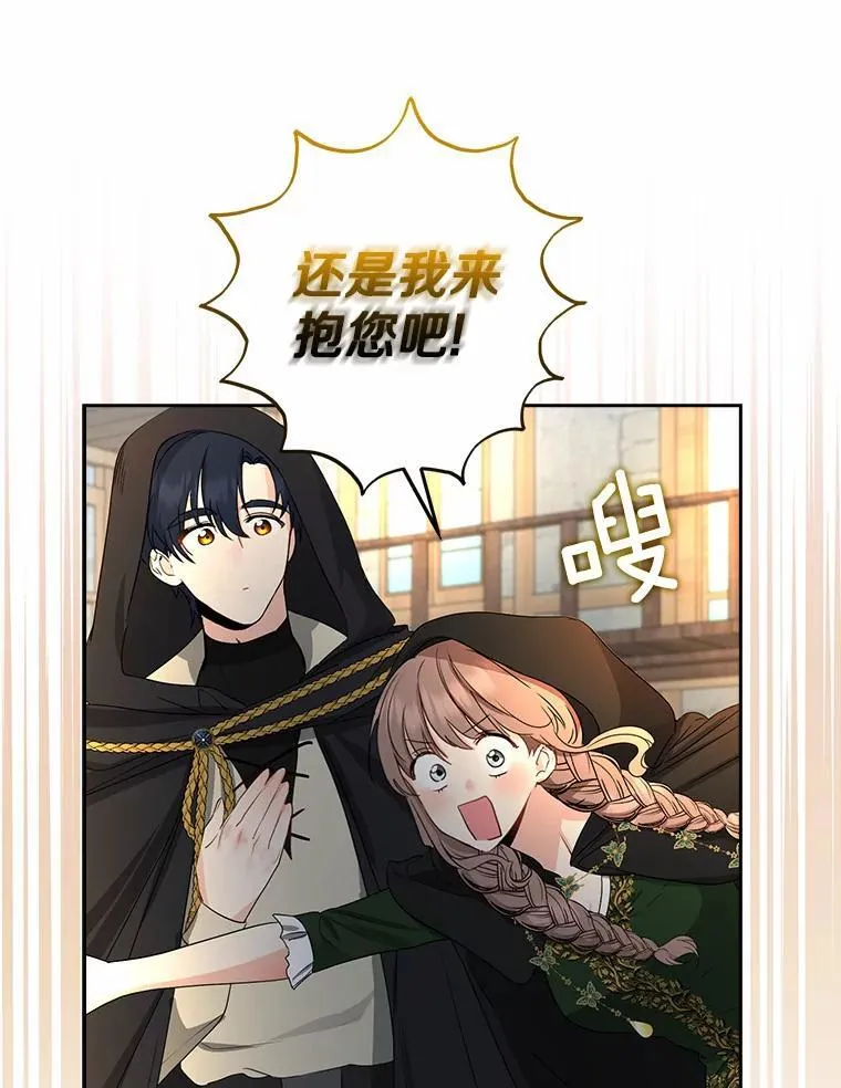 第282页