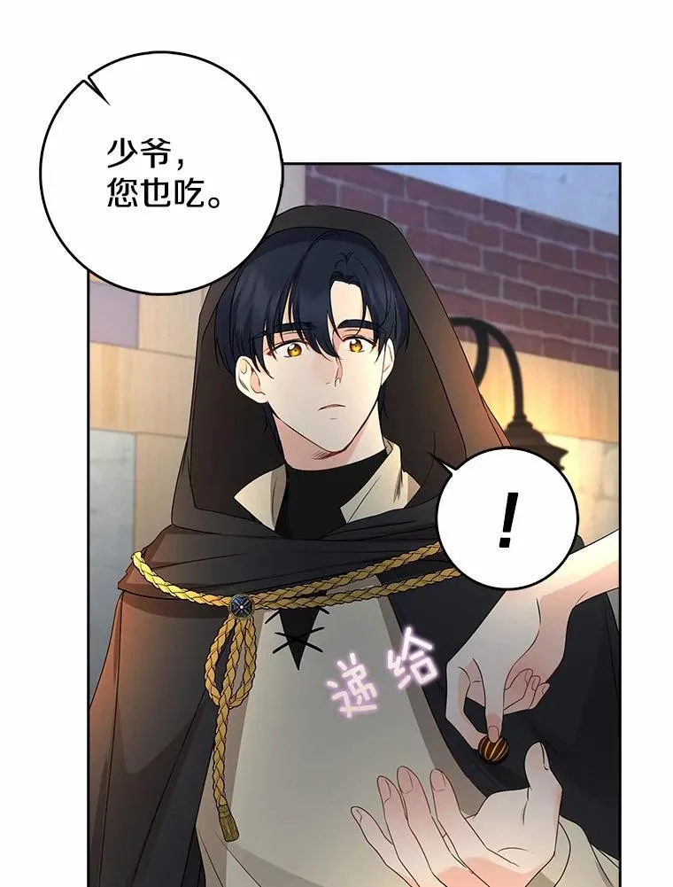 第327页