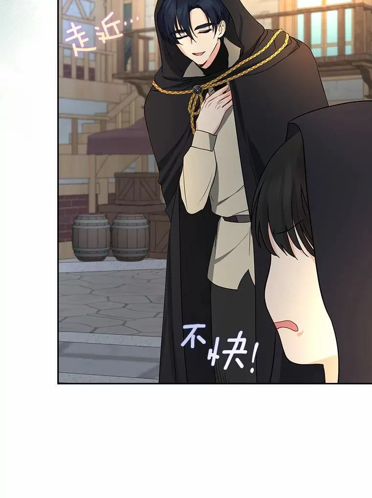 第279页