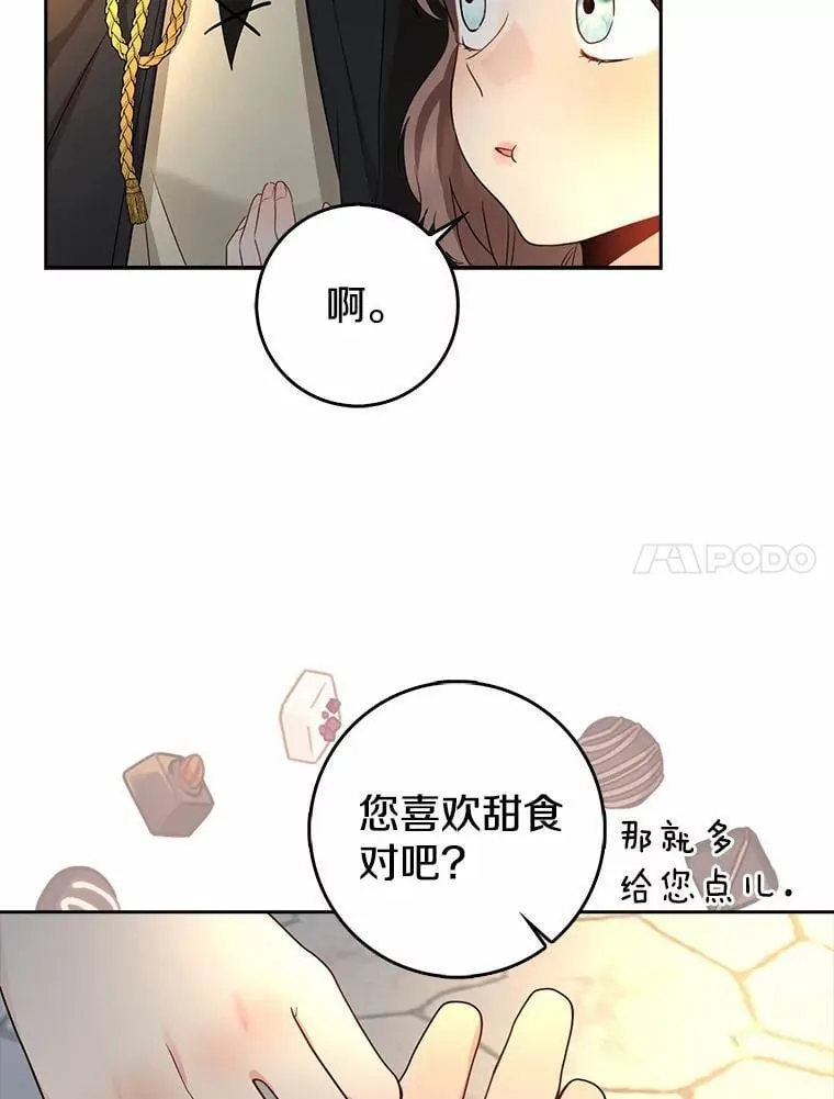 第333页