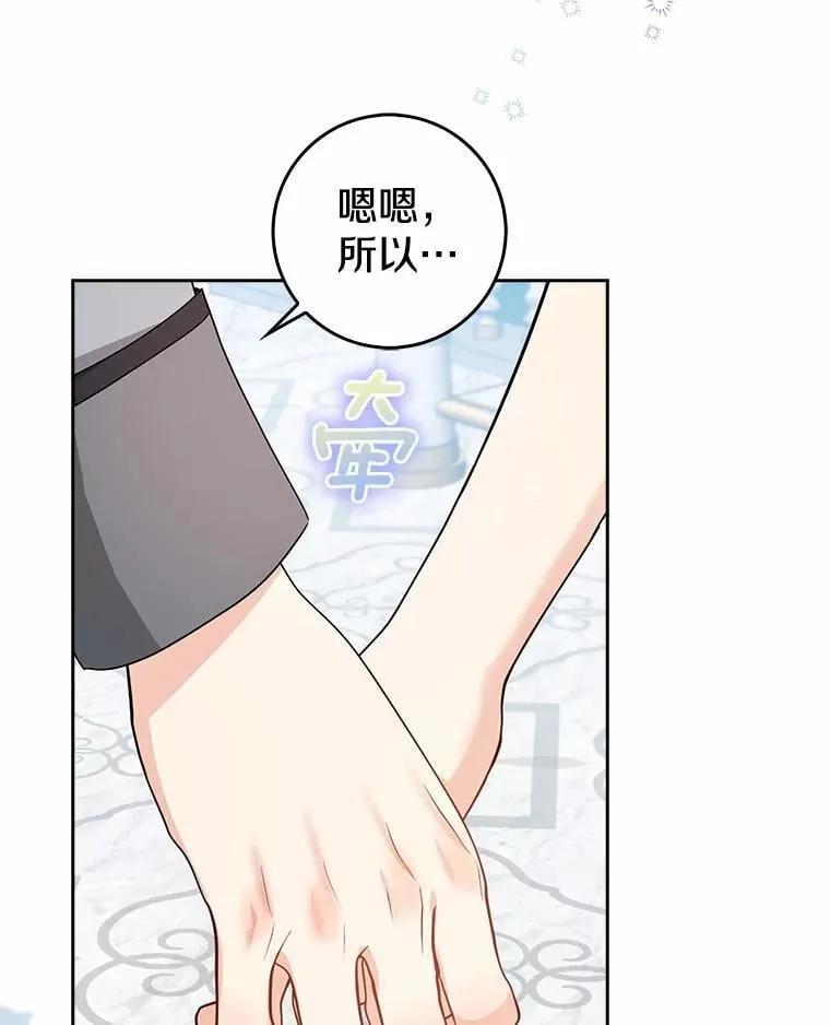 第222页