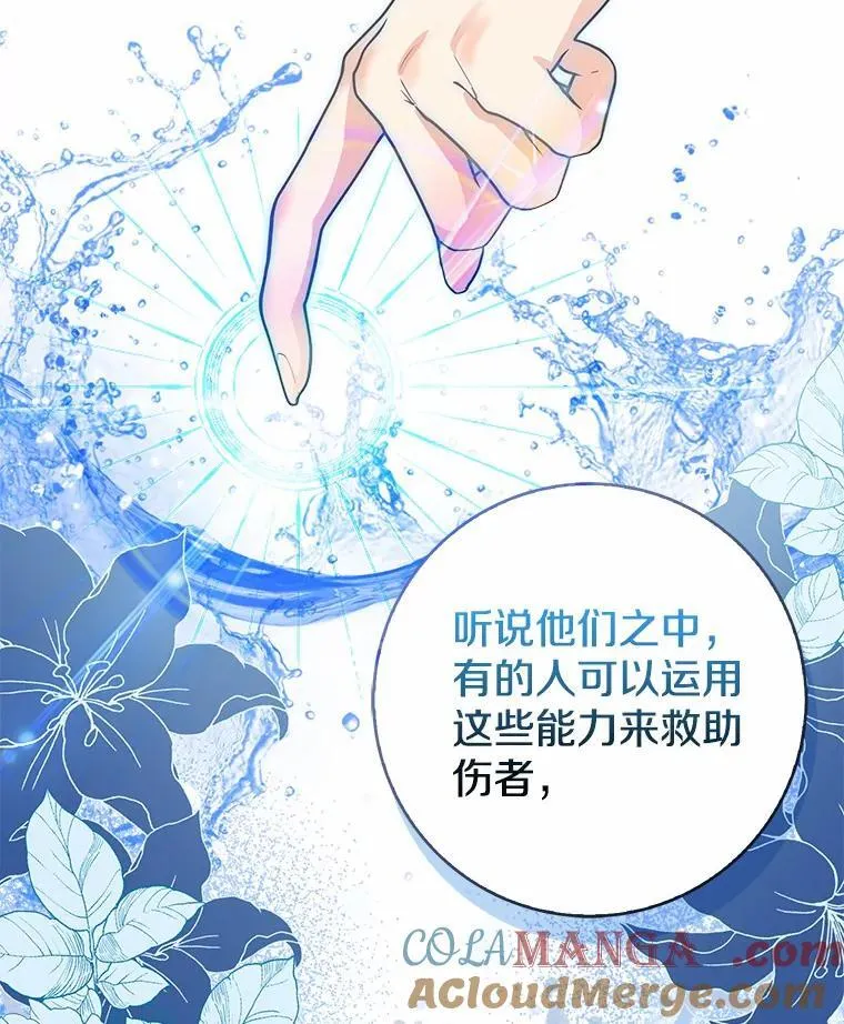 第264页