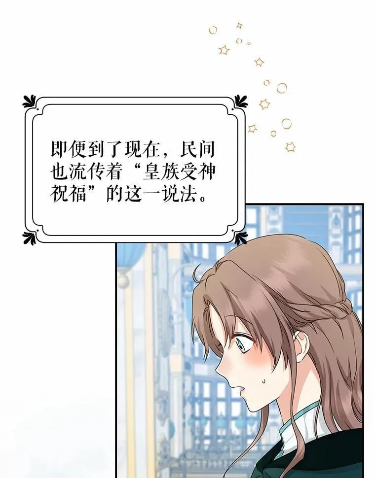 第243页