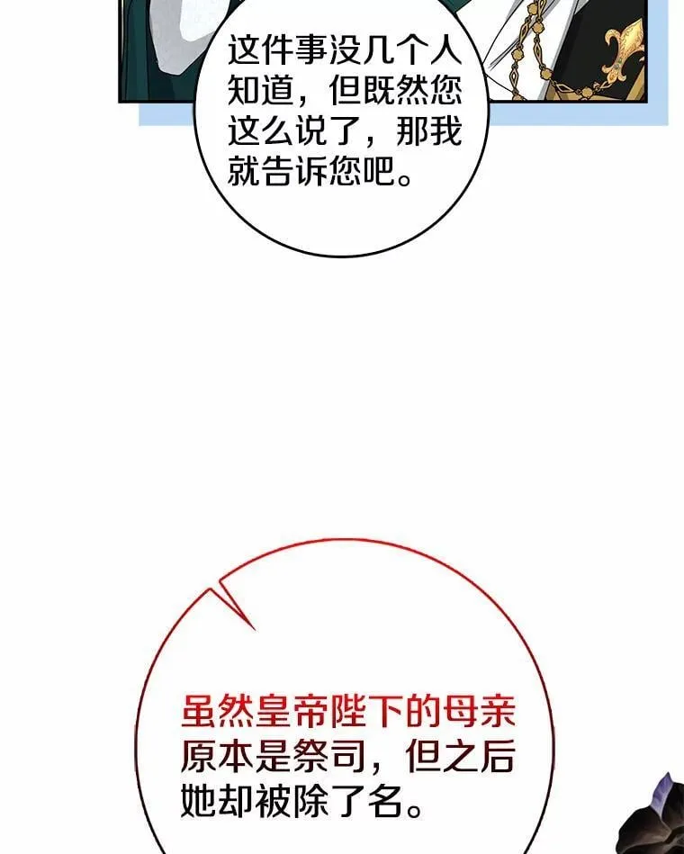 第309页