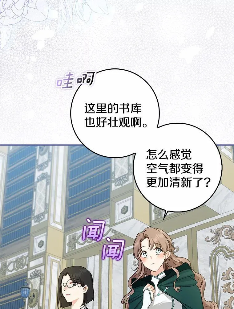 第198页