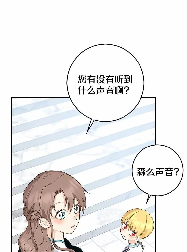 第447页