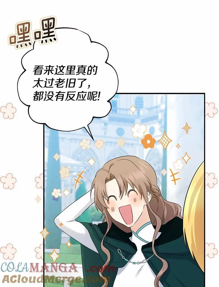 第384页