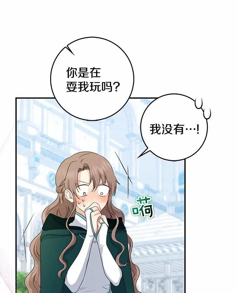 第243页