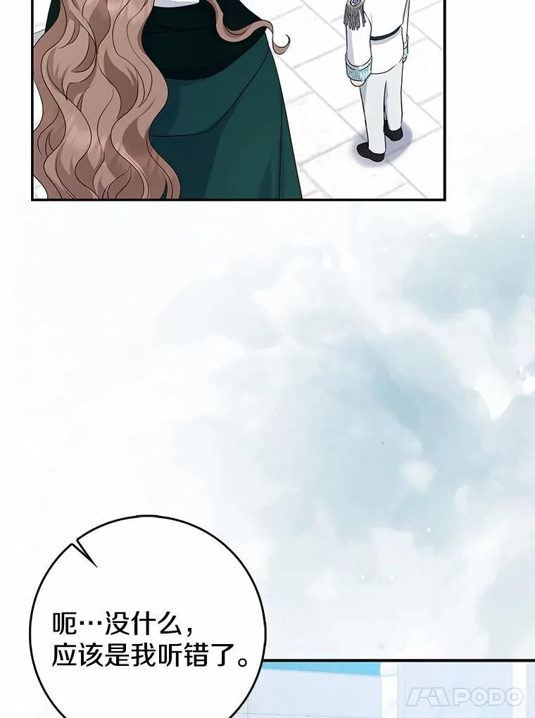 第450页