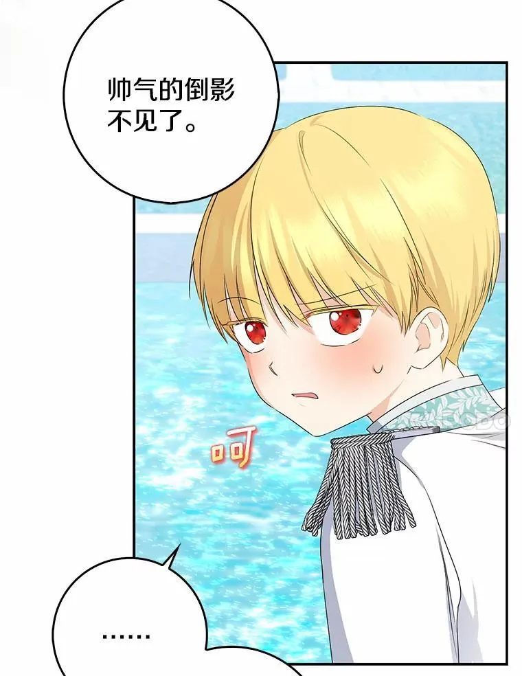 第306页