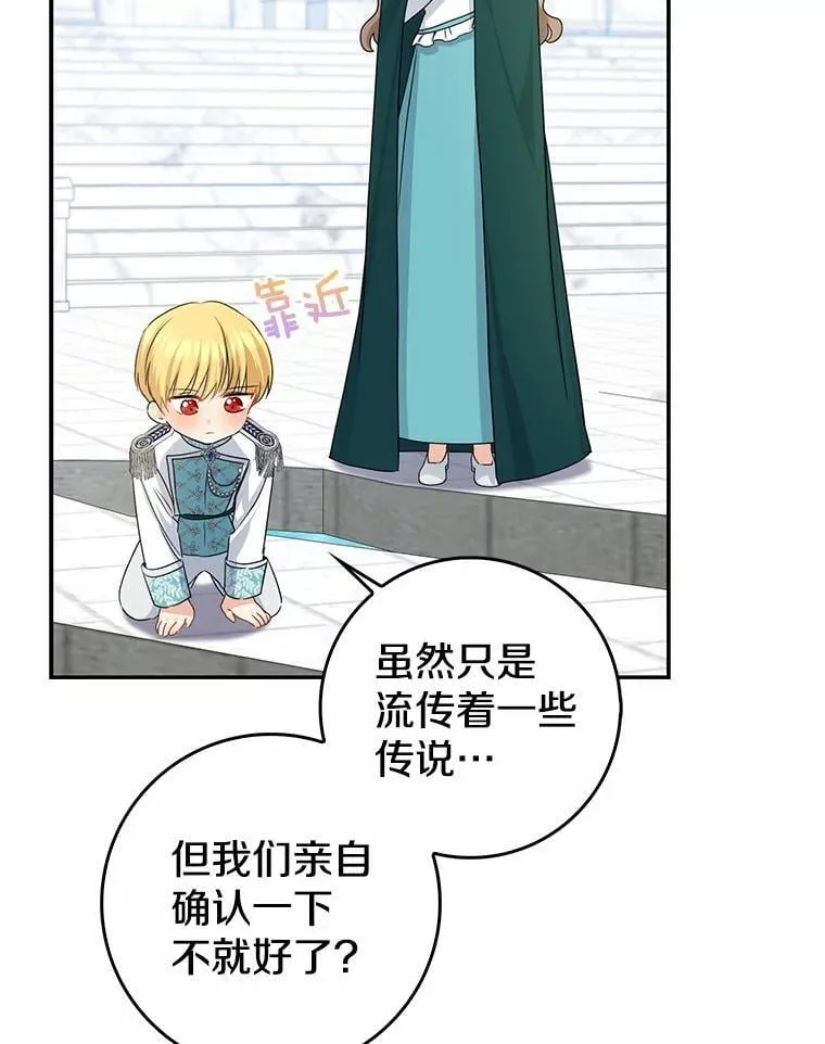 第219页