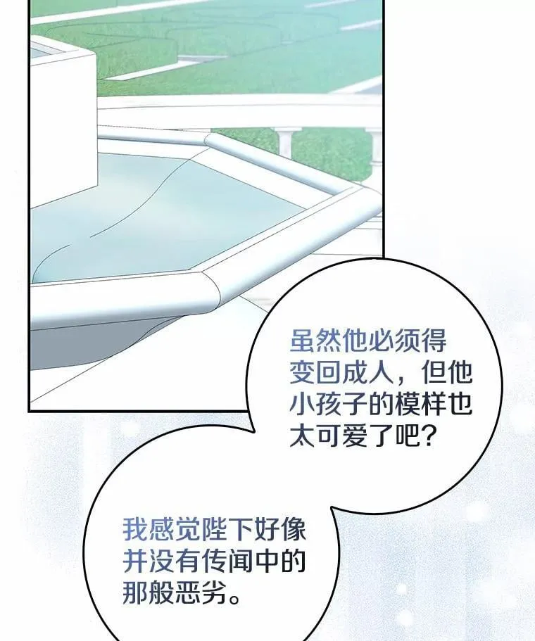 第414页