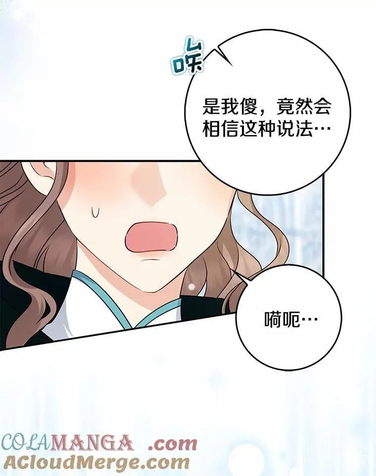 第228页