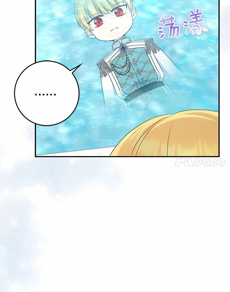 第225页