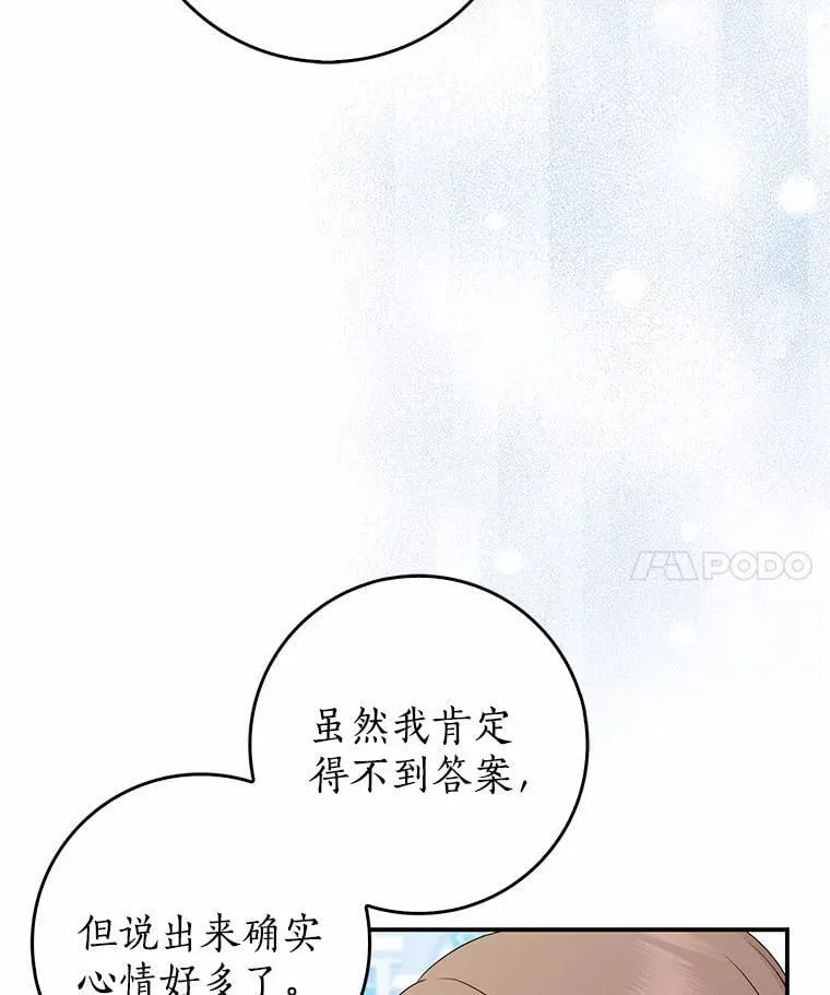 第417页