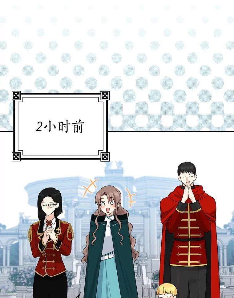 第285页