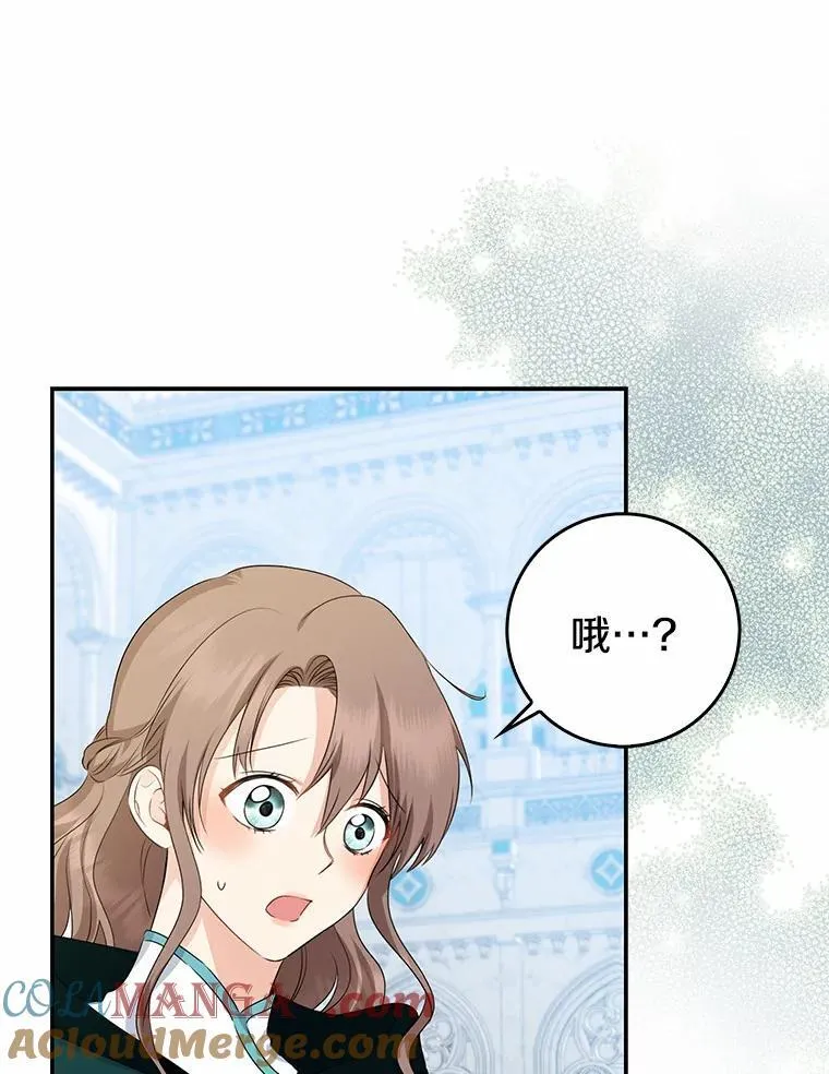 第300页