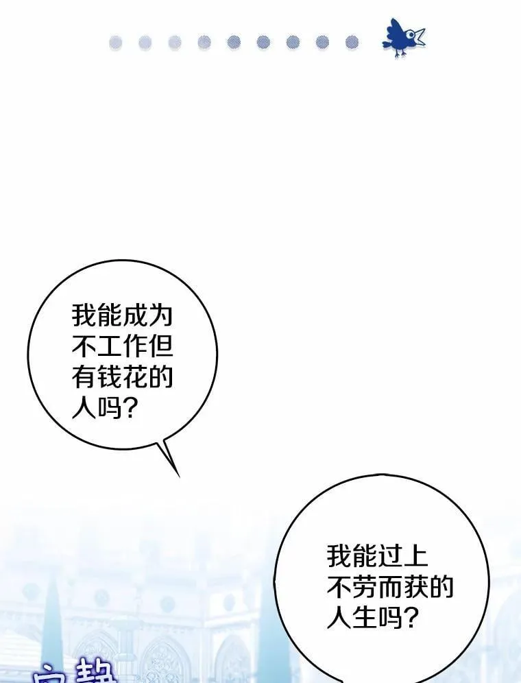 第378页