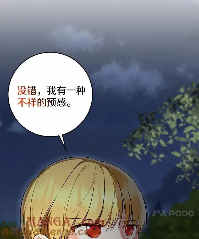 第372页