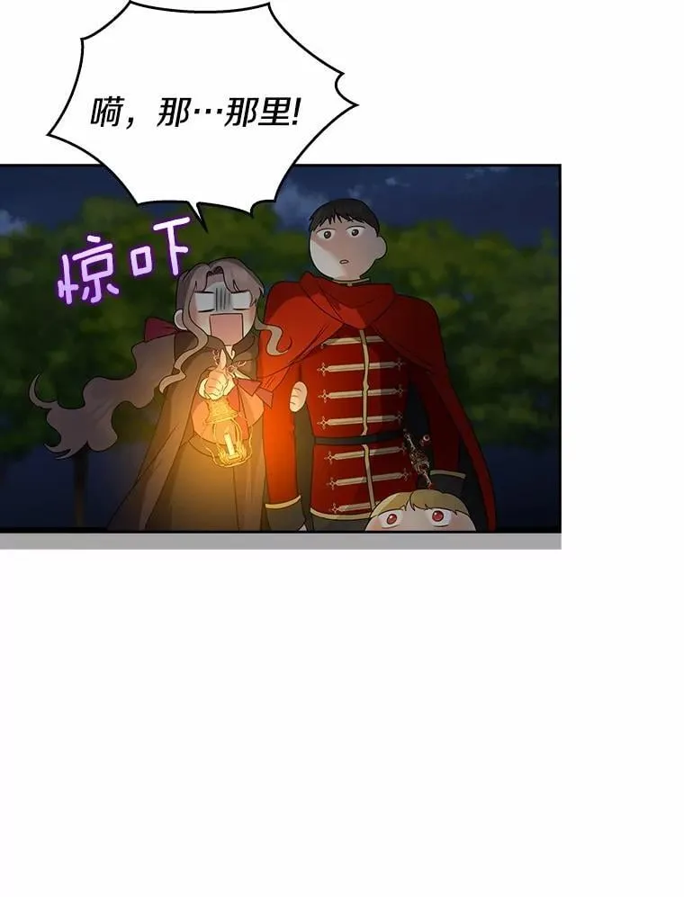 第198页
