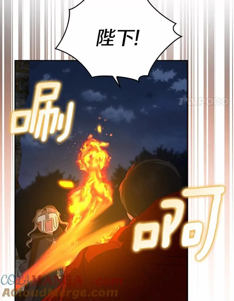 第252页