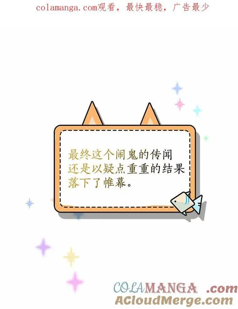 第381页