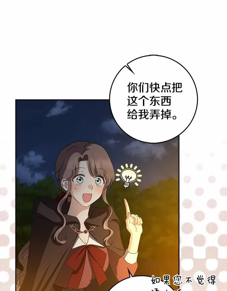 第309页