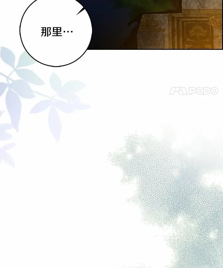 第363页