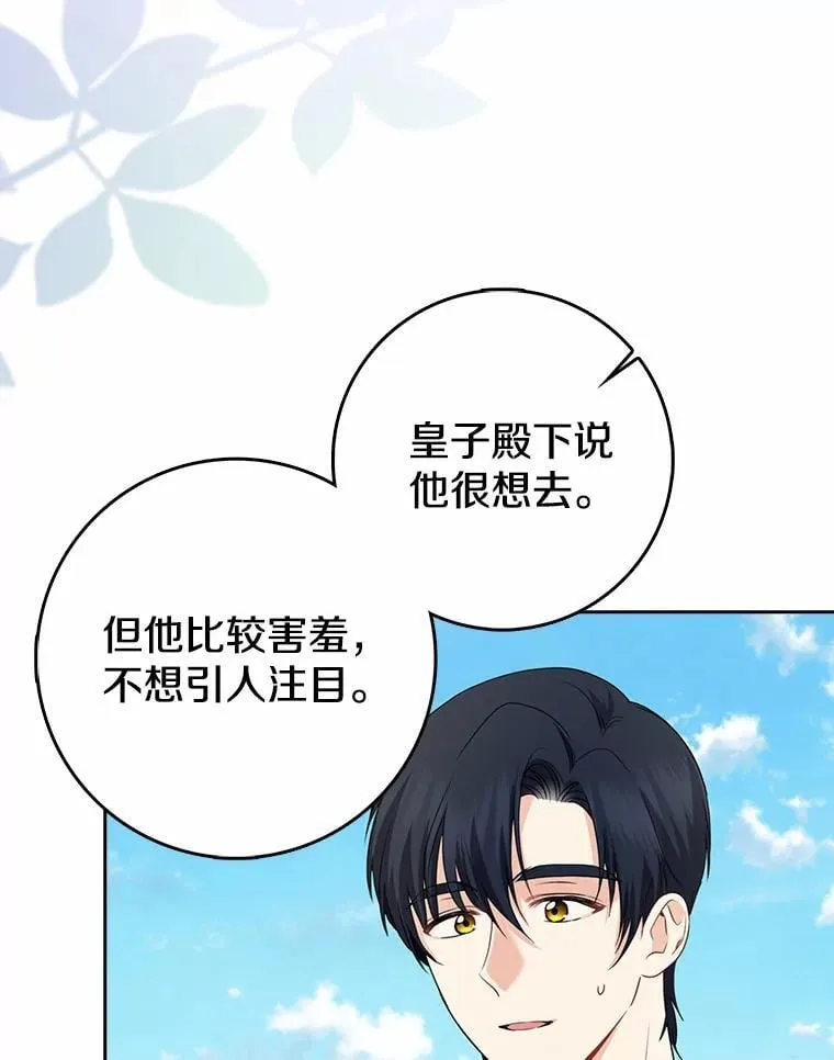 第273页