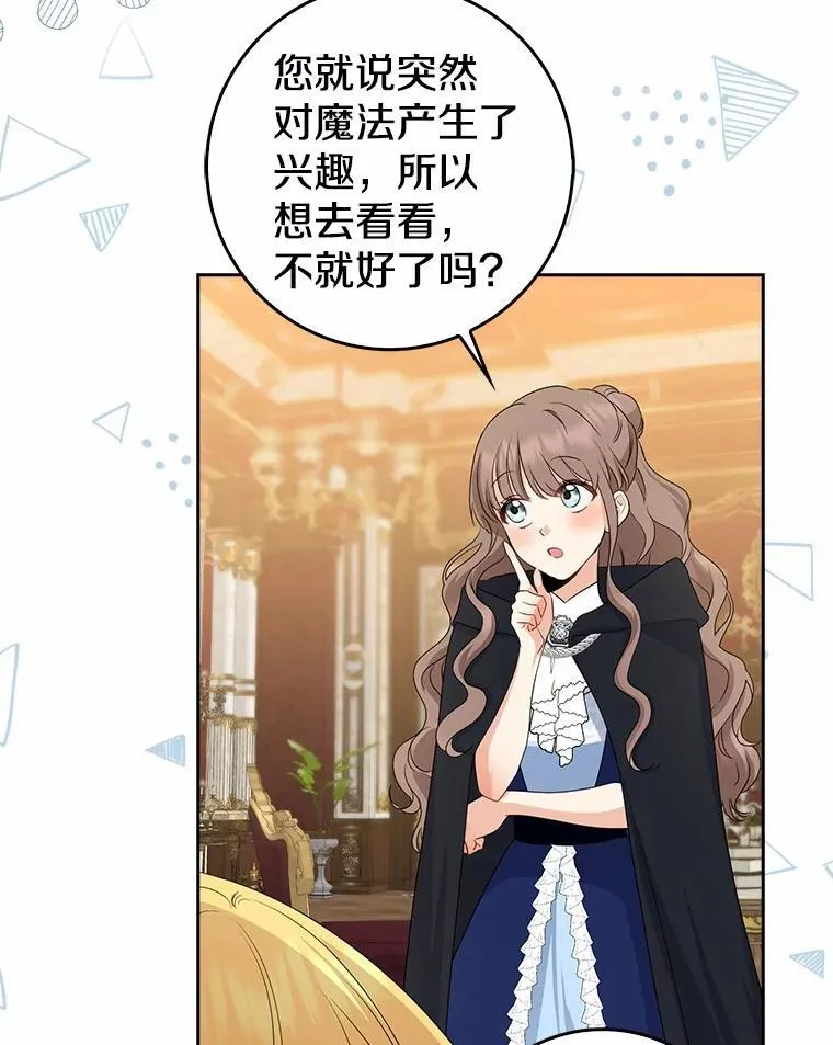 第198页