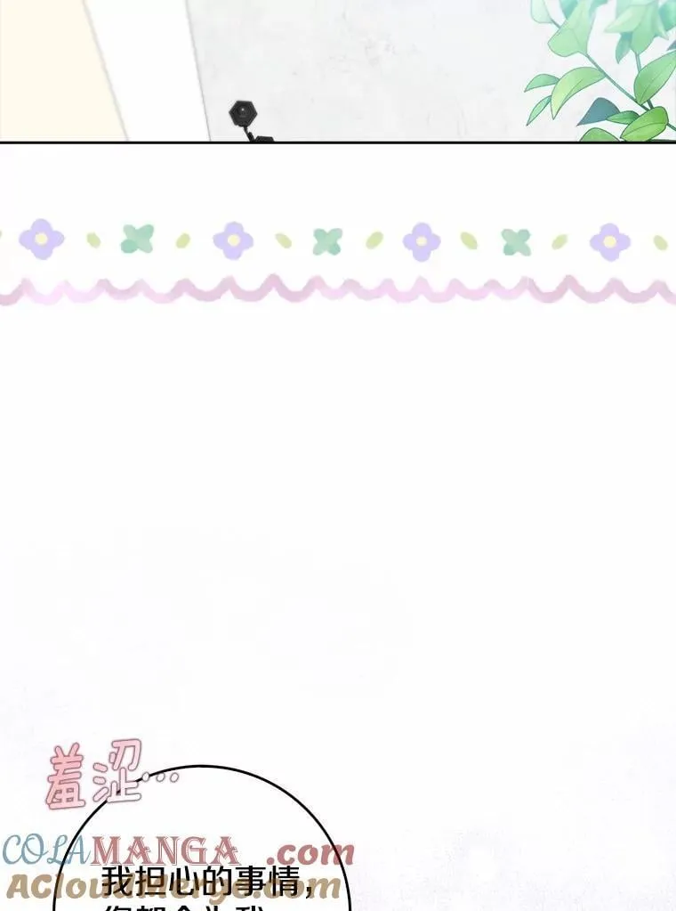 第336页