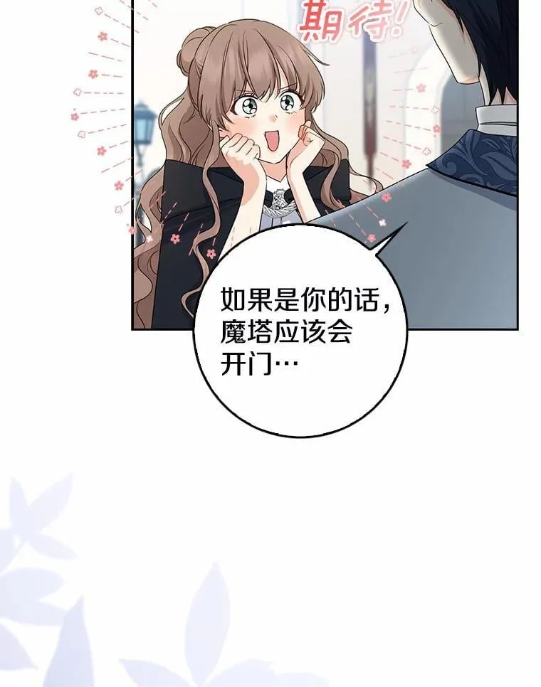 第270页
