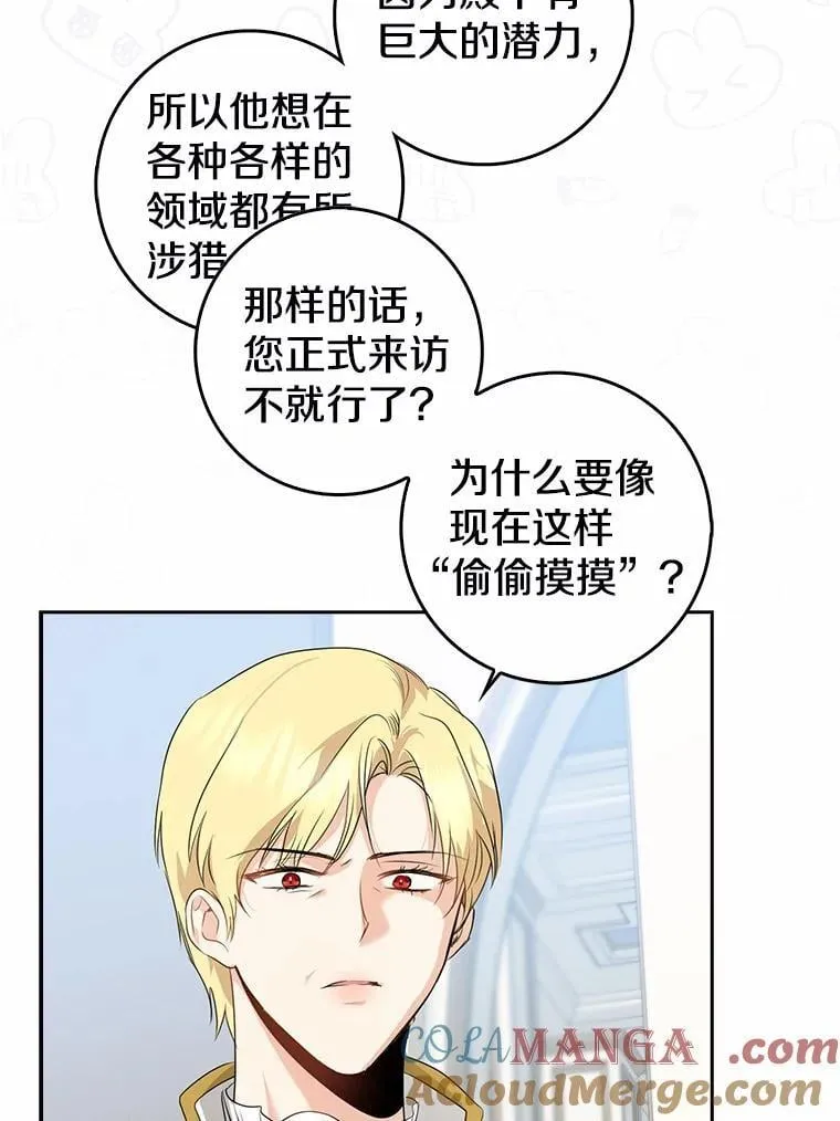 第252页