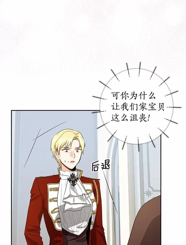 第303页