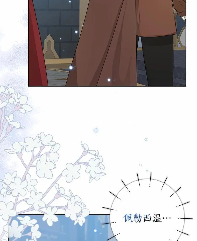 第399页