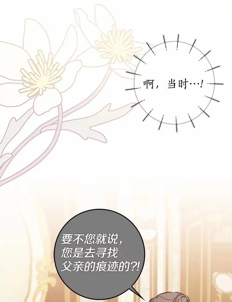 第279页