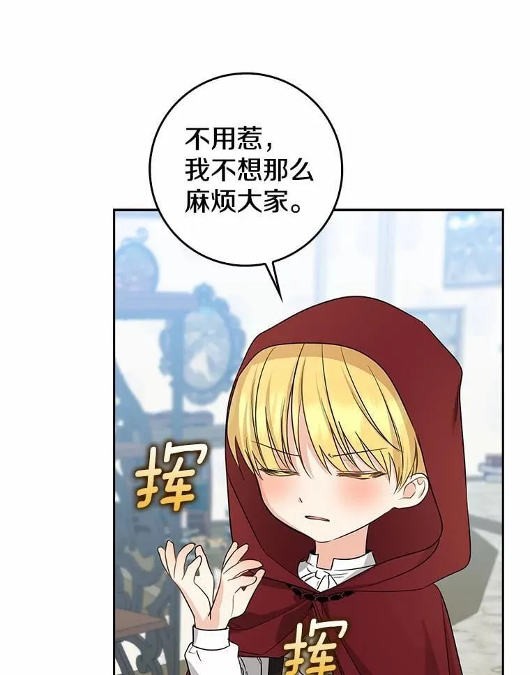 第327页