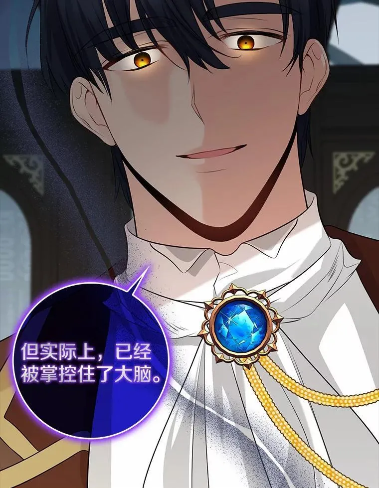 第210页