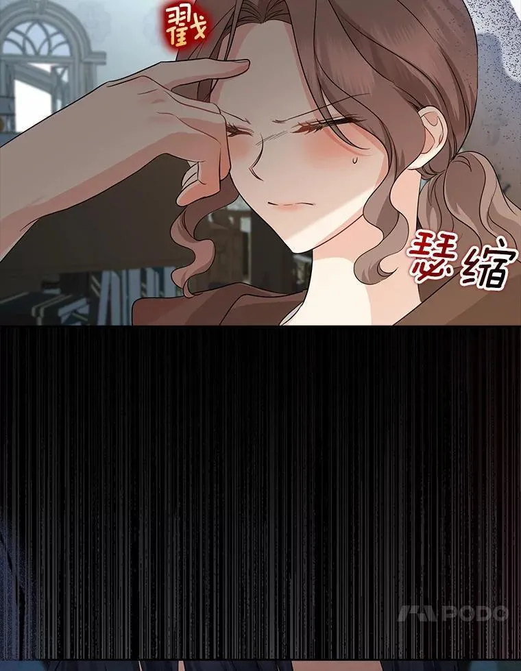 第207页
