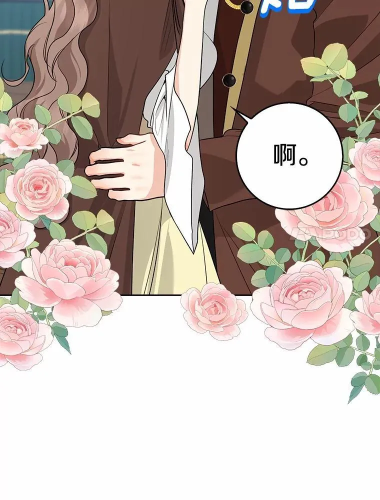 第309页